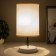 Table lamp "ABEIRO" 1x40W E27 white 14x14x30 cm.
