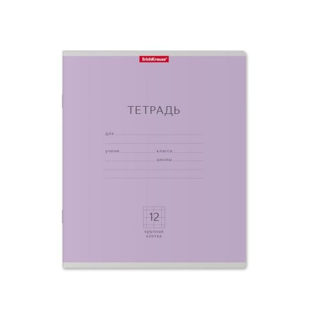 Notebook 12 sheets in a large cage "Classic", cover coated cardboard, offset unit, mix (1 species in a adhesion)-7