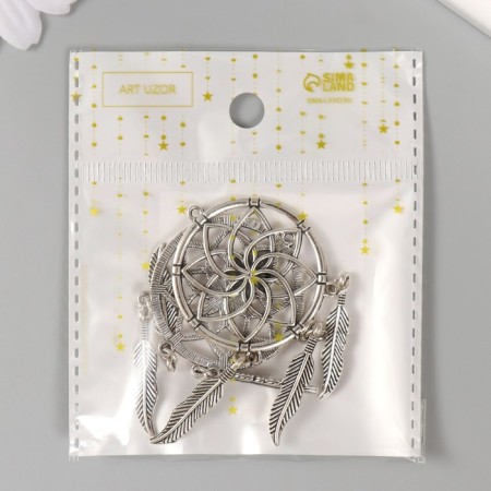 Decor Metal for creativity "Dream Catcher" (A41152) 7x3.5 cm-4