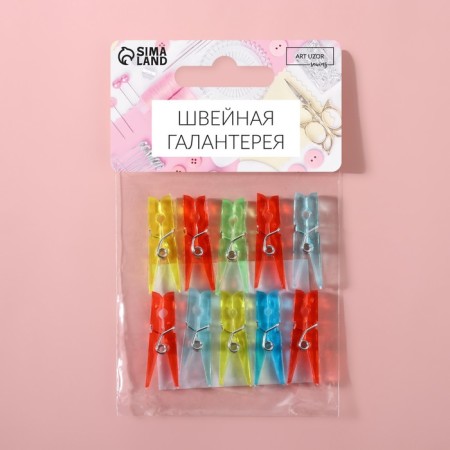 Brongs for sewing, 3 × 0.5 × 0.3 cm, 10 pcs, color colorful-6