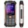 Cell phone Texet TM-530R Black IP68