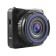 DVR Navitel R600 2 ", review 170 °, 1920x1080