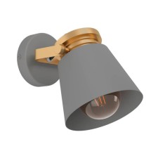 Twicken Sports, E27 1x28W