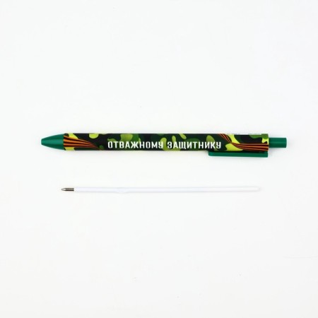 Automatic matte ballpoint pen "Brave Defender" Blue Paste 0.7mm-2