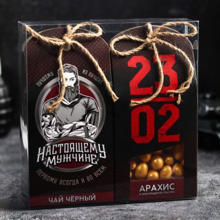 Set "23 02": Black tea 50 g, peanuts in chocolate glaze 100 g.-5