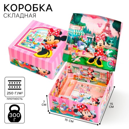 Gift set for girls, 7 items + gift (notebook), Minnie Mouse-1