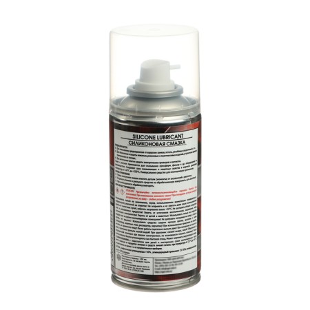 Silverline silicone lubricant, 200 ml, aerosol-7