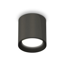 Lumber of the overhead Ambrella Light, XS6303001, MR16 GU5.3 LED 10 watts, black chrome color, black sand