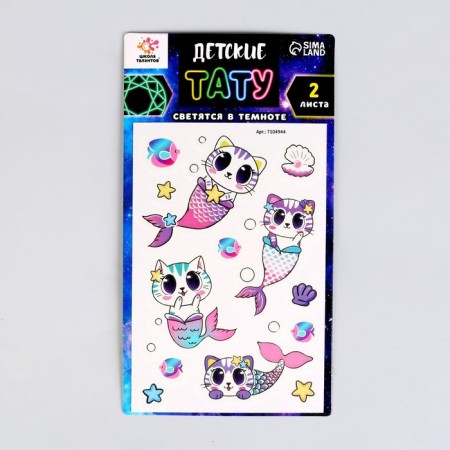 Set "Children's Tattoos", glow in the dark, 2 sheets-1