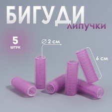 Velcro curlers, d = 2 cm, 6 cm, 5 pcs, color mix