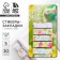 Stickers-stickers, on the substrate “From March 8, Kosh”, 5 pcs, 30 l/pcs