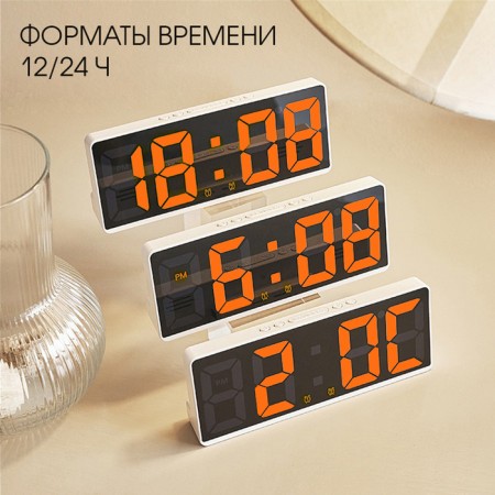 Clock - Electronic desktop an alarm clock with a thermometer, calendar, 15 x 6.3 cm, aaa, USB-6