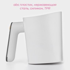 Mug - sieve for sifting a powder shade, automatic, 1 l, white color