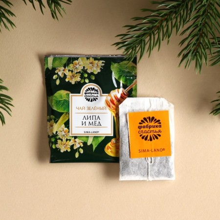 Gift set “Winter will give miracles”: tea assorted 5.4 g (3 pcs. X 1.8 g)., Dairy chocolate 25 g (5 pcs. X 5 g)., Card-4