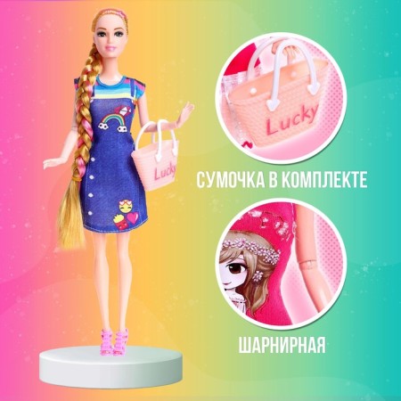 Carbonnic doll "Alla" in a dress, with accessories, mix-2