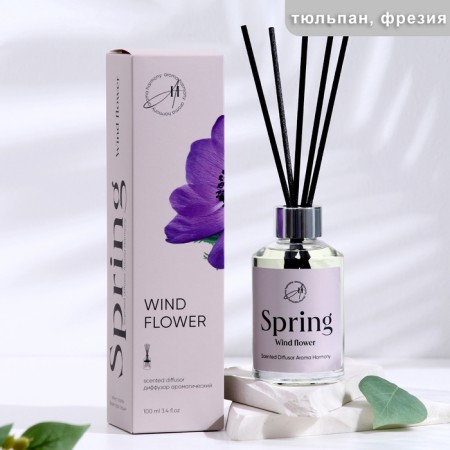 Diffusor aromatic, Wind Flower, 100ml (Spring)