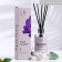 Diffusor aromatic, Wind Flower, 100ml (Spring)