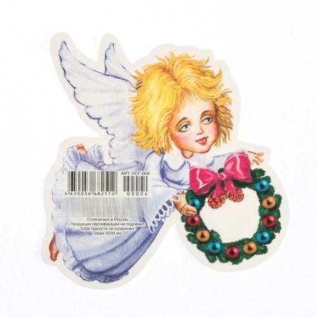 Decoration on the tape "Angel" glitter-1