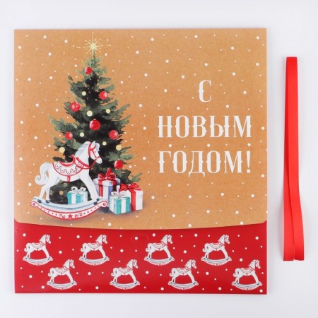 Folding Gift Box "New Year", 31 x 24.5 x 9 cm, New Year-5