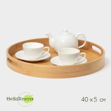 Tray with handles of the share Striata, d = 40 cm, bamboo