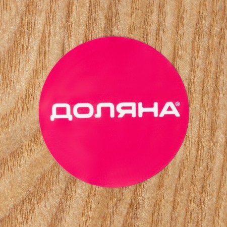 Тарелка Доляна «Заря», d=30 см-3