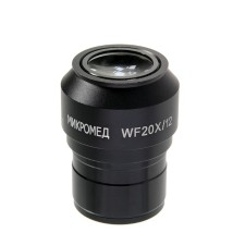 Oklar WF20X, for microscopes Mikromed series MS-5
