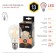 Filament era “pear”, 13 watts, E27, 1690 lm, 2700k, glow warm white
