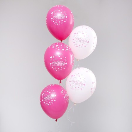Latex ball 12 “Mommy, Happy Birthday”, pastel, set 25 pcs., Pink, white color-2