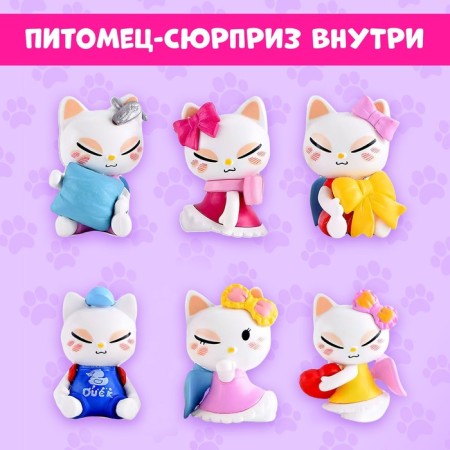 A toy on a wand "Miracle Surprise", cats, mix-1