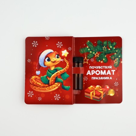 Aromamaed on the postcard “Let Dreams come true”, aroma of mandarin, 5 ml-4