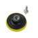 Circle for polishing Torso, 75 mm, set of 13 items