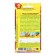 Seeds of beetroot dining room "Rapsodia", 3 g