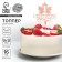 Topper for a wooden cake "September 1"