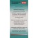 The complex recovering for joints with MSM, 60 capsules, 560 mg