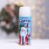 New Year's spray - hoarfrost, "Funny holiday", white, 250 ml., For the New Year