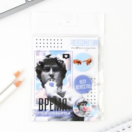 The settling icon on the postcard, a set of 3 pcs, “time to create”, d = 25mm.-6