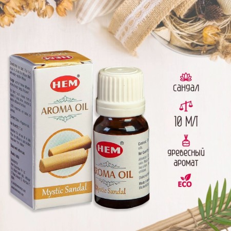 Aromamaed "HEM" 10 ml MYSTIC SANDAL