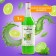 Сироп Royal Cane «Мохито», 1 л