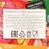 Lapsha Bobov "KASET" quick cooking with the taste "Pink Tom Yam", 42 g