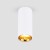 White matte/gold
