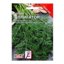 Seeds of xxxl dill 