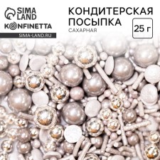 Sprinking confectionery: silver, 25 g.