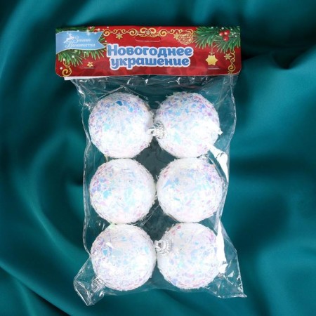 Set of balls plastic D-5 cm, 6 pcs "Snow Light" White-1