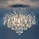 Ceiling lamp 6x60W E27, size 51x51x42 cm