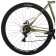 Bicycle 26 "Foxx Caiman, green color, p. 14"
