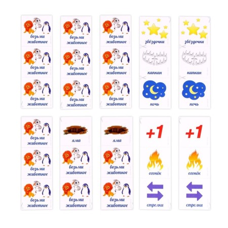 Board game "Funny lotto"-7