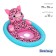 Circle for swimming "animals", with a seat, in assortment, from 1-2 years, 34180
