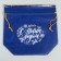 Gift bag “Happy New Year!”, 28 x 28 cm +/- 1.5 cm, New Year