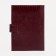 Cover on the Auto Document button, burgundy color