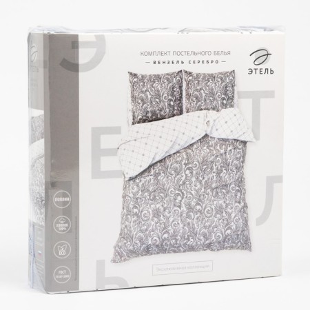 Bed linen "Ethel" euro monogging silver 200*217 cm, 240*220 cm, 70*70 cm -2 pcs-6